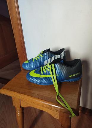 Сороконожки nike