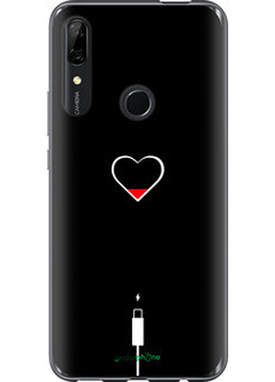 Чохол на huawei p smart z підзаряджання серця "4274u-1704-72104"
