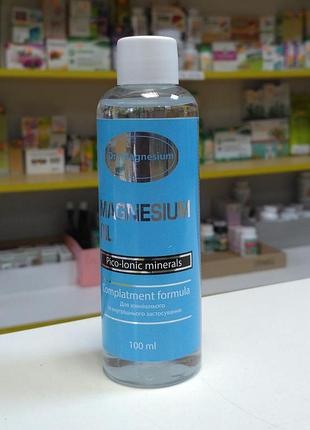 Магниевое масло magnesium oil 100 мл