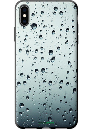 Чехол на iphone xs max стекло в каплях "848b-1557-72104"
