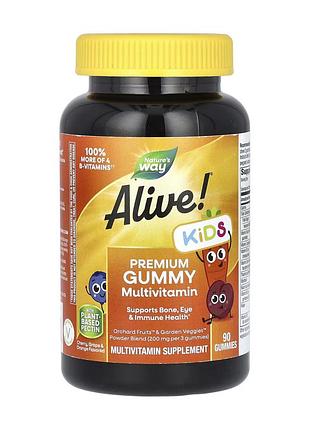 Alive! premium children's gummy multivitamin - 90 gummies cherry, orange grape