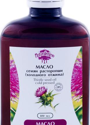 Масло семян расторопши, 100 мл