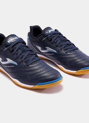 Бутси чоловічі joma maxima сині 2