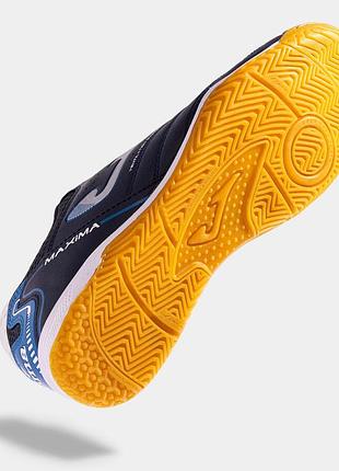 Бутси чоловічі joma maxima сині 4