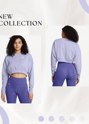 Кроп топ under armour
