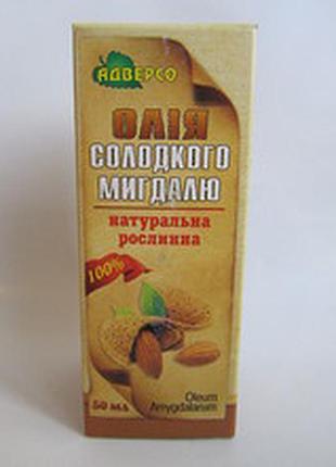 Масло сладкого миндаля 50мл