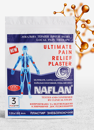 Пластырь обезболивающий naflan 3 штуки размером 18 x 12 см.
