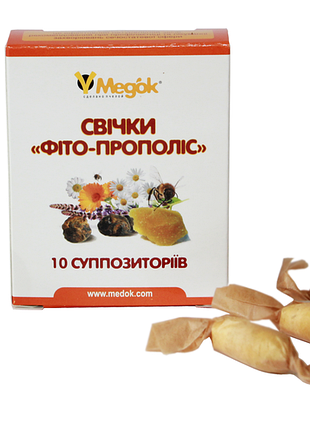 Фито-прополис свечи 10 шт