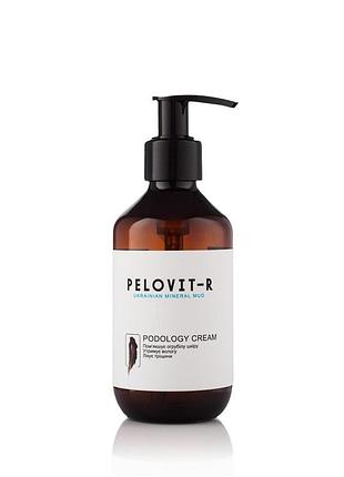 Крем для ніг foot cream 200мл