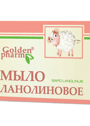 Мыло ланолиновое 70г /голден-фарм/