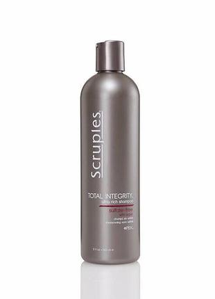 Шампунь безсульфатный для всех типов волос scruples total integrity ultra rich shampoo 350ml