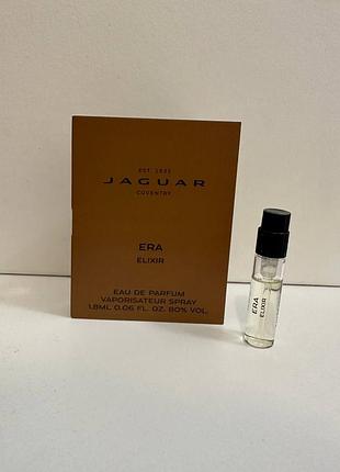 🖤jaguar era elixir, чоловічі, пробник, оригінал