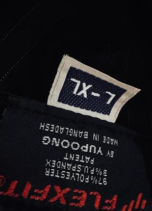 Бейсболка l-xl 57-59 9