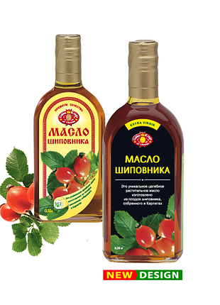 Масло шипшини 100 мл