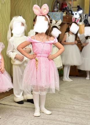 Карнавальний костюм, наряд, сукня легка, для дівчинки зайчик, рожевий, вушка, святкова, нарядна.