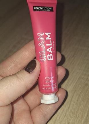 Revolution glam balm,fresh burst