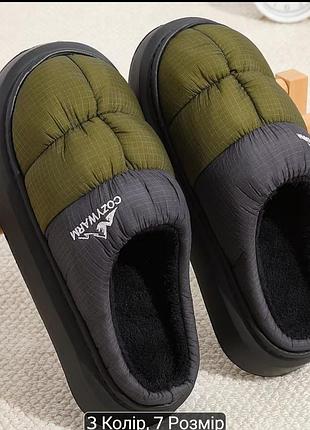 Капці чоловічі cozywarm теплі, хакі-сірі, довжина устілки 26 см