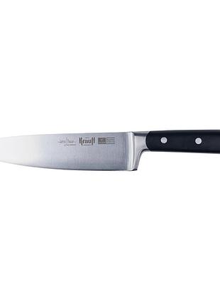 Набір ножів з підставкою prime chef 6 предметів +подарунки: точило для ножів та ємність для олії/оцту