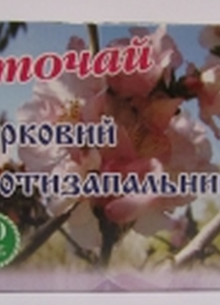 Фіточай нирковий протизапальний 20 ф/п