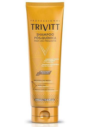 Відновлюючий шампунь для фарбованого та пошкодженого волосся trivitt chemically treated hair shampoo 280ml