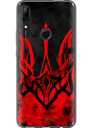 Чохол на huawei p smart z герб україни "5312u-1704-72104"