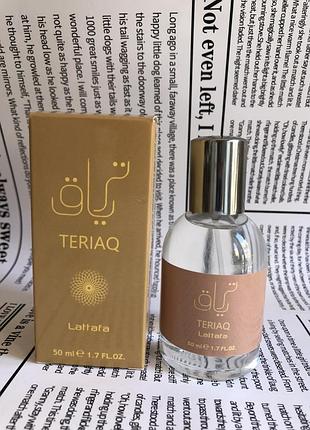 Парфум teriaq lattafa