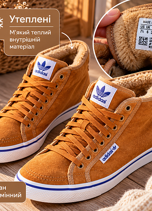 Кеды adidas originals утеплённые замшевые camel / высокие кеды adidas / sneakers