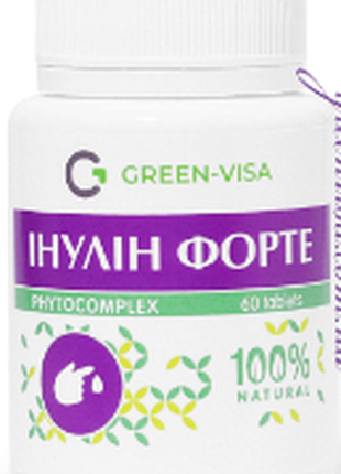 Инулин форте 60 таблеток /грин-виза/