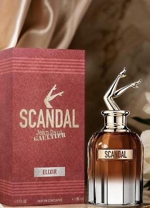 Scandal elixir jean paul gaultier • новинка 2026 року • жіночі