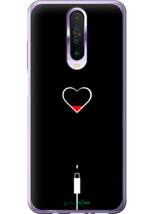 Чехол на xiaomi redmi k30 подзарядка сердца "4274u-1836-72104"