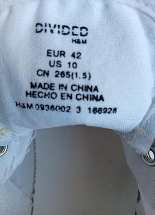 Кеды h&amp;m divided размер 42, на стопу 27,5-27,7 см 10
