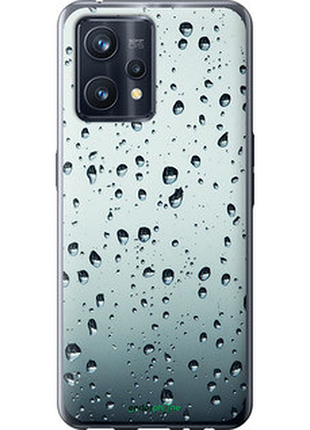 Чехол на realme 9 стекло в каплях "848u-2866-72104"