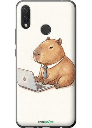 Чехол на huawei p smart plus funny capybara ceo working "6777u-1555-72104"