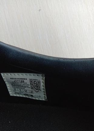 Туфлі чоловічі merrell 4