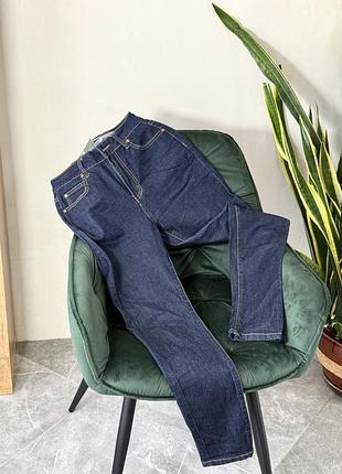 Джинсы женские skinny (арт.02300)