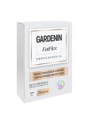 Gardenin fatflex - комплекс для зниження ваги (гарденін фатфлекс)