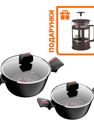 Каструля з кришкою smart fry 2,3л, 6,6л + подарунки: френч-прес krauff 1 л