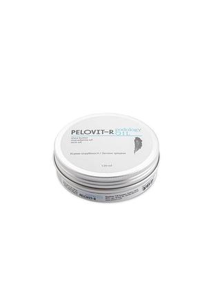 Масло для ніг podology oil 120мл