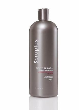 Увлажняющий шампунь для сухих и ломких волос scruples moisture bath replenishing shampoo 1000ml