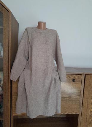 Плаття тепле 👗
