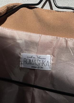 Оверсайз піджак romashka 2