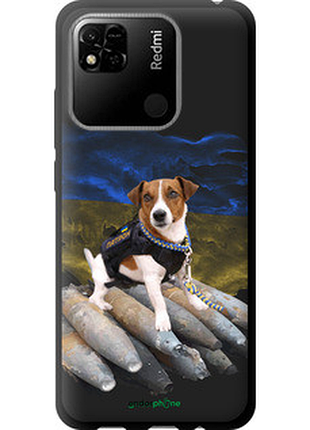 Чехол на xiaomi redmi 9c патрон "5320b-2035-72104"