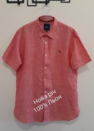 Новая мужская льняная рубашка crew clothing company с коротким рукавом, р. xl (50)