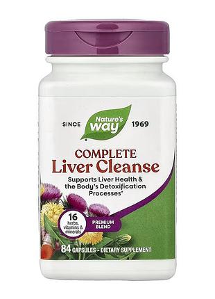 Complete liver cleanse - 84 caps (до 12.26)