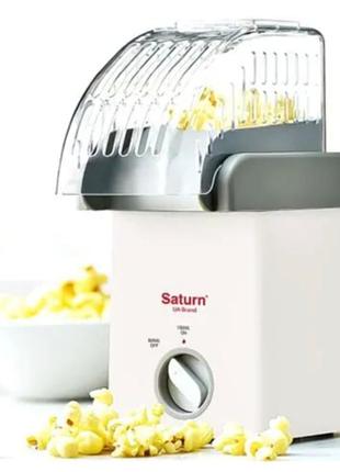 Попкорница saturn сток из ничечины