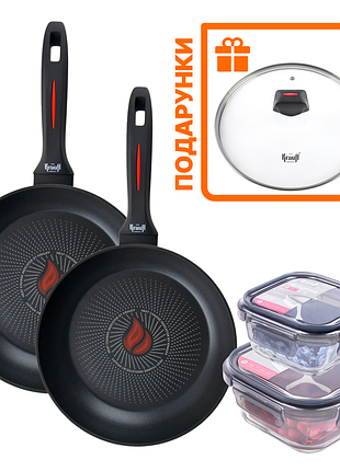 Набір сковорідок krauff smart fry 24 см 26 см та скляні контейнери artglass + подарунок: скляна кришка