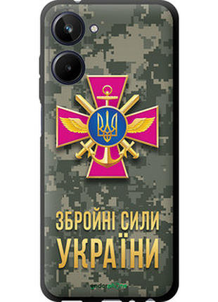 Чохол на realme 10 зсу "5269b-2946-72104"
