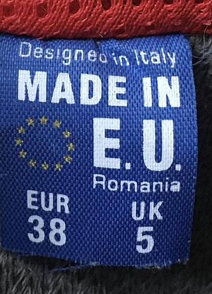 Кросівки mckinley (romania) оригінал 9