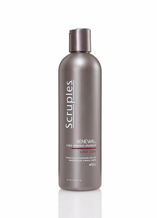 Шампунь для окрашенных волос scruples renewal color retention shampoo 350ml