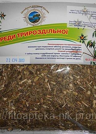 Череда трава 50 г